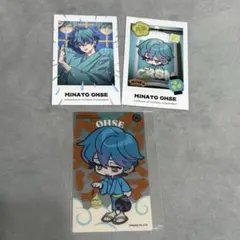 カリスマ凡祭り 湊大瀬 3点セット