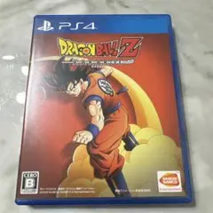 ドラゴンボールZ KAKAROT PS4