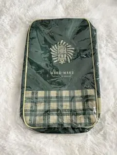 嵐わくわく学校　シューズバッグ