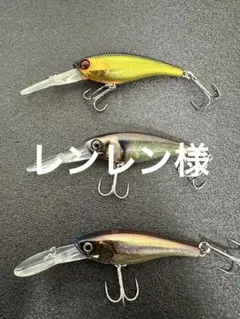 Item thumbnail for item d5d55542-7d3b-4f5e-9a6d-538083eb8624