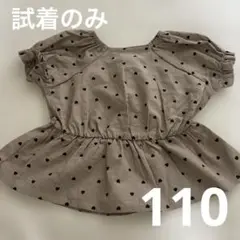 ハート柄 半袖トップス 110サイズ　バースデイ　デイリーライン