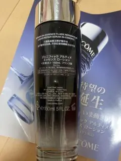 ランコムジェニフィックアルティメエッセンスローション150mm