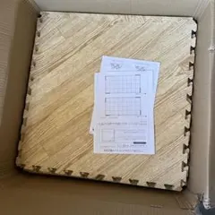 新品未開封 タンスのゲン 極厚ジョイントマット VM64 ベージュ×ミルク3 