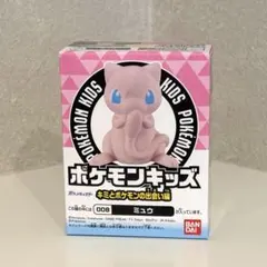新品未開封 ポケモンキッズ　キミとポケモンの出会い編　ミュウ