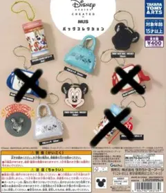 ディズニーバックコレクション