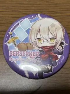 FGO きゃらとりあ 缶バッジ 謎のヒロインX オルタ 1点 - メルカリ