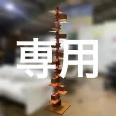 極美品 TALIESIN2 タリアセン2 チェリー材 ヤマギワ 正規品 41万