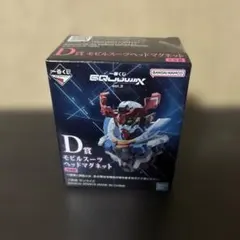 ジークアクス　D賞モビルスーツヘッドマグネット　未開封