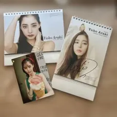 2025年最新】新木優子カレンダー直筆サインの人気アイテム - メルカリ