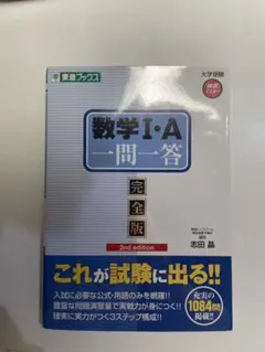 てーちゃん様 リクエスト 2点 まとめ商品 - メルカリ