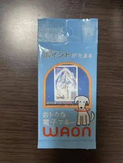 2025年最新】雪ミク waonの人気アイテム - メルカリ