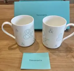 新品未使用　レア品　ティファニー　アンパーサンドコレクション　マグカップ 2個
