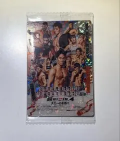 ★新品未開封 RIZINウエハース25 シークレット 35★