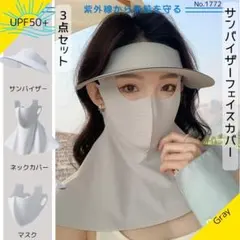 Item thumbnail for item 06b0e327-1714-4916-a0ce-f03afc451daf