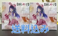 推しの子 星野アイ フィギュア Desktop Cute Rabbit