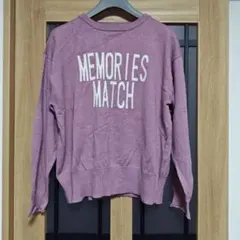 大きいサイズくすみピンク薄手長袖ニット