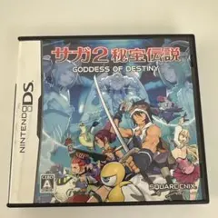 【中古】DSソフト Saga2秘宝伝説Goddess of Destiny