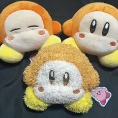 星のカービィワドルディ もっちり ぬいぐるみ 3体セット　タグ付き