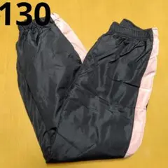 新品裏フリース　暖パン　130　女の子