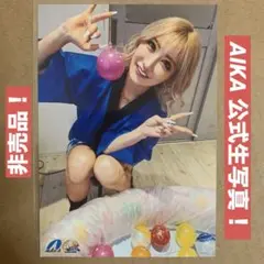 ギャルセクシー女優 AIKA 生写真 DVD 特典/ グラビアアイドル チェキ