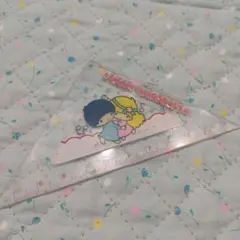 リトルツインスターズ 三角定規 サンリオ
