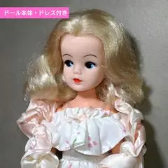 2025年最新】シンディドールの人気アイテム - メルカリ