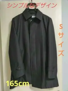 JOURNAL WORKS ステンカラーコート 黒