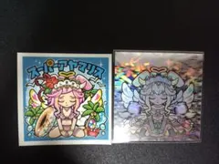 2025年最新】さん家祭りの人気アイテム - メルカリ