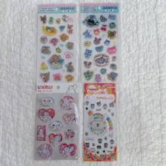 セリア シール まとめ売り