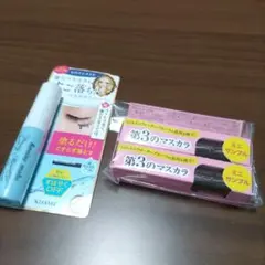 ヒロインメイク マスカラ サンプル　未使用　未開封　3点セット