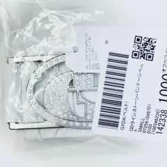 2026年最新】GYDA ダウン ベルトのみの人気アイテム - メルカリ