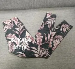 Item thumbnail for item 3021ca7a-18ce-4075-8d1c-996a11869a57