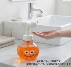 スライムベス AM ポンプボトル スライムの泡があらわれた! ドラゴンクエストのサムネイル
