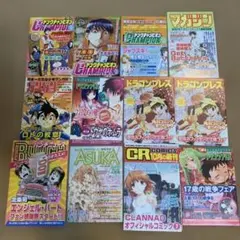 新品 シュリンク キルアオ 1-13巻 初版 帯付 全巻セット 13冊 特典付