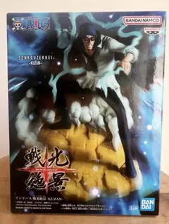 ワンピース 戦光絶景 クザン フィギュアのサムネイル