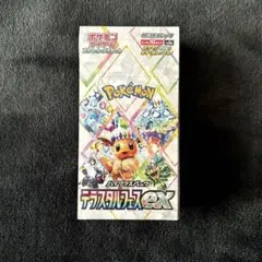 2026年最新】テラスタルフェスex box シュリンク 6の人気アイテム