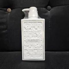 新品未開封　薬酵泉　やくこうせん　薬用洗浄料R　500ml×3本100ml×1本 Amazon | 薬酵泉 ( やくこうせん ) 薬用全身洗浄料 生