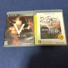 PS3ソフト アーマード・コアV＋アーマード・コア フォーアンサー セット