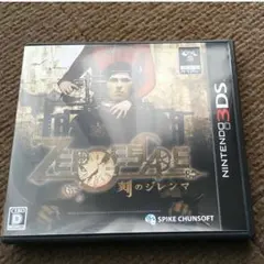 ZERO ESCAPE 刻のジレンマ/スパイク・チュンソフト