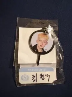 TREASURE ヒョンソク カプセルトイ セット