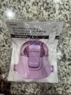 Item thumbnail for item c33b949a-7dde-4d65-9140-de11381ab474