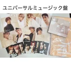 MAZZEL OnlyYou ユニバーサルミュージック盤