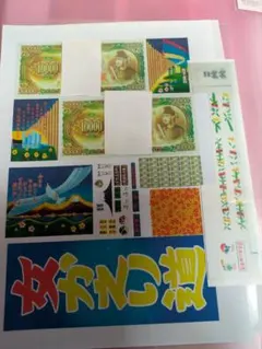 東武鉄道 SL大樹 ロゲットカード No.0056 関東0021 - メルカリ