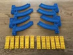 プラレール 坂曲線レール　 (A・B 各4本 、ミニ橋脚　12個)