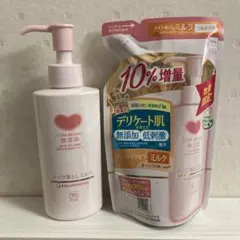 Item thumbnail for item e35f7746-6139-4072-a603-02bcf4ceabc2