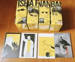 バナナフィッシュ最終回1話前掲載誌☆別冊少女コミック 94年3月号