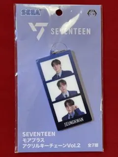 SEVENTEEN、スングァンの「モアプラス アクリルキーチェーン Vol.2」