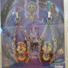 東京ディズニーランド ハロウィーン2019 チップ＆デール ストラップ