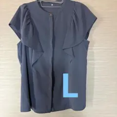 ★しまむら★フリルノースリーブシャツ