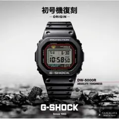 新品未使用品】CASIO DW-5000R-1AJF 外箱に傷あり - メルカリ